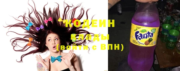кокаин премиум Иноземцево