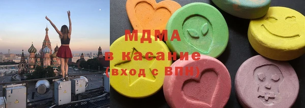 2c-b Богородицк