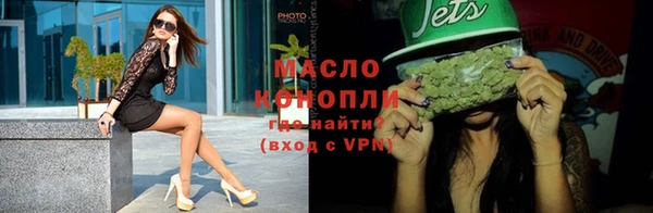 прущие грибы Александровское