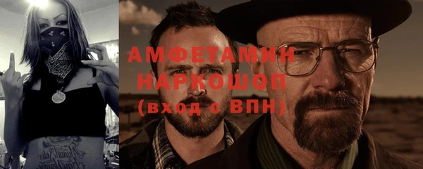 кокаин премиум Иноземцево
