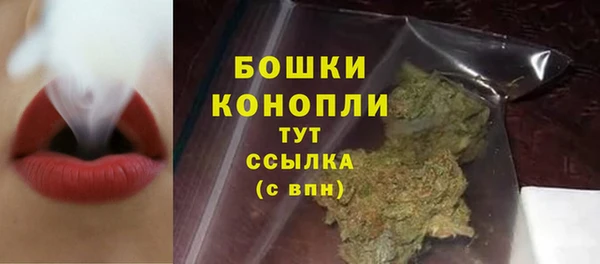 кокаин премиум Иноземцево