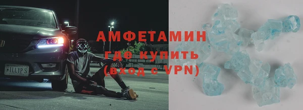 прущие грибы Кущёвская
