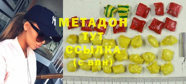 прущие грибы Кущёвская