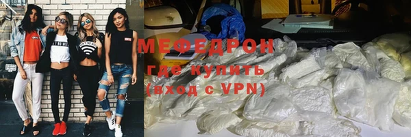 прущие грибы Кущёвская