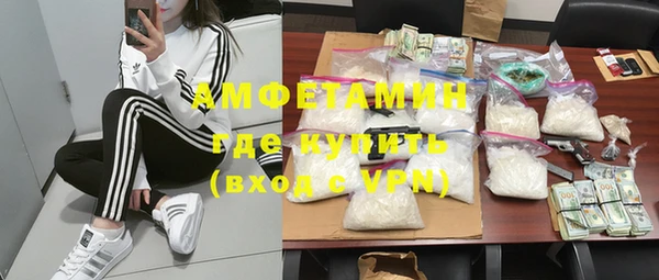 кокаин премиум Иноземцево