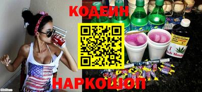 ECSTASY Гай