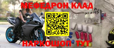 гашиш Гагарин