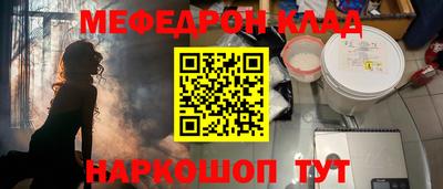 кристаллы Гатчина