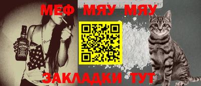 ECSTASY Гай