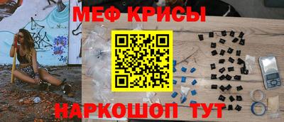 спиды Аргун