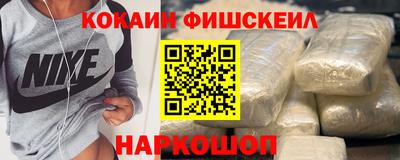 гашиш Гагарин