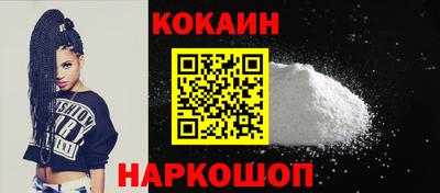 гашиш Гагарин