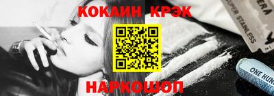 гашиш Гагарин