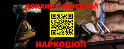 кристаллы Гатчина