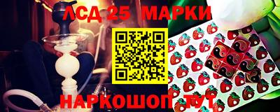 кристаллы Гатчина