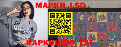 mdpv Азнакаево
