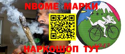 спиды Аргун