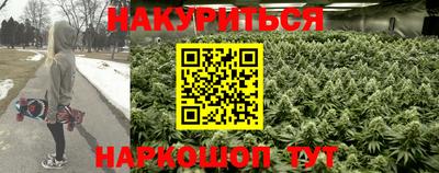 кристаллы Гатчина