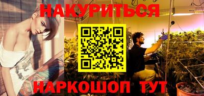 круглые Апрелевка