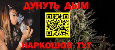 кристаллы Гатчина