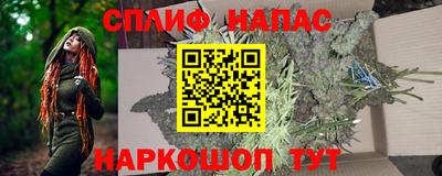 кристаллы Гатчина