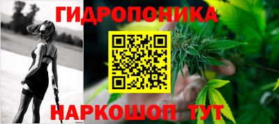 кристаллы Гатчина