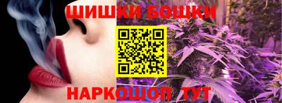 кристаллы Гатчина