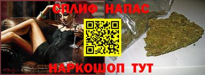 круглые Апрелевка