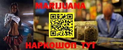 круглые Апрелевка