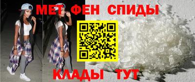 гашиш Гагарин