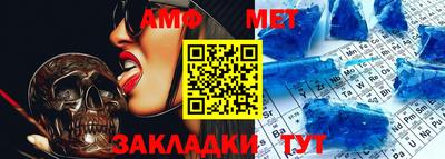 кристаллы Гатчина