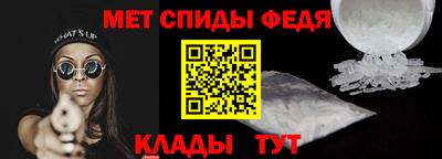 кристаллы Гатчина