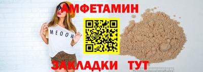гашиш Гагарин
