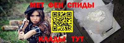 гашиш Гагарин