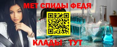 кристаллы Гатчина