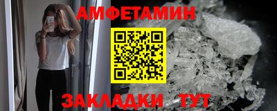 гашиш Гагарин