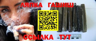ECSTASY Гай