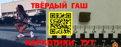 ECSTASY Гай
