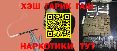 ECSTASY Гай