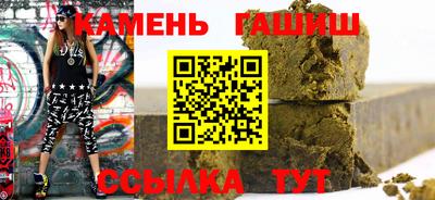 круглые Апрелевка