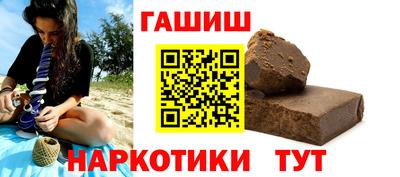 круглые Апрелевка