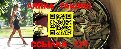 кристаллы Гатчина