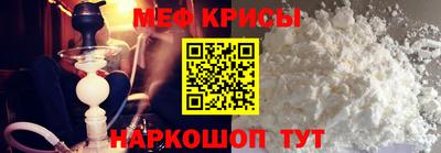 ECSTASY Гай