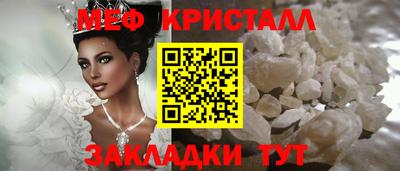 ECSTASY Гай