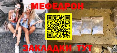 гашиш Гагарин