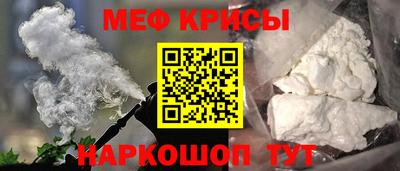 круглые Апрелевка