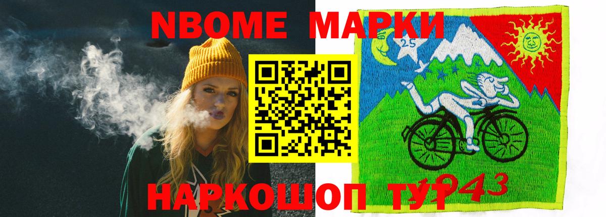 OMG ссылка  LSD-25 экстази кислота  Пятигорск  LSD-25 экстази ecstasy 